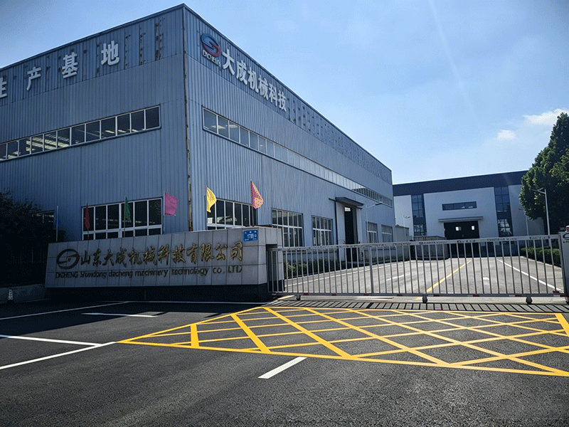 Factory Workshop